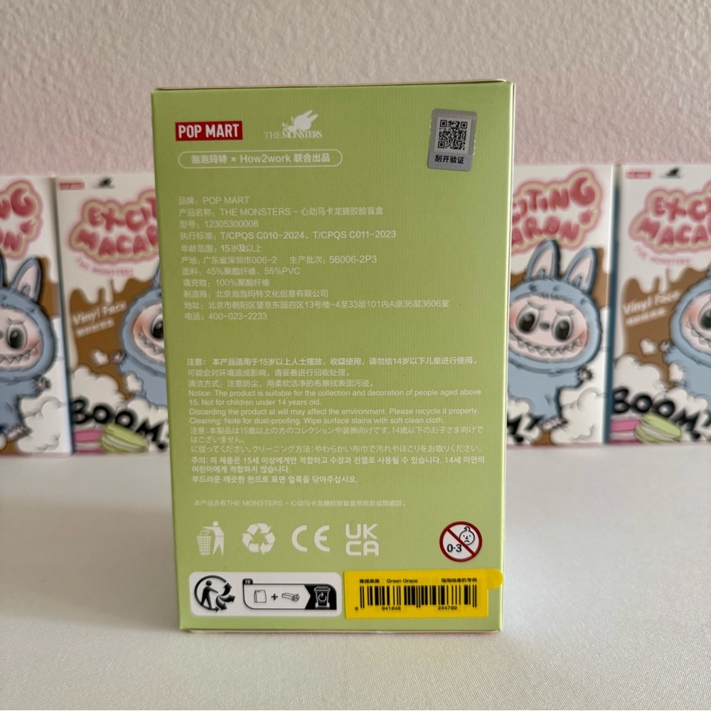 Authentic POP MART Labubu Macaron - Picture 5 of 7